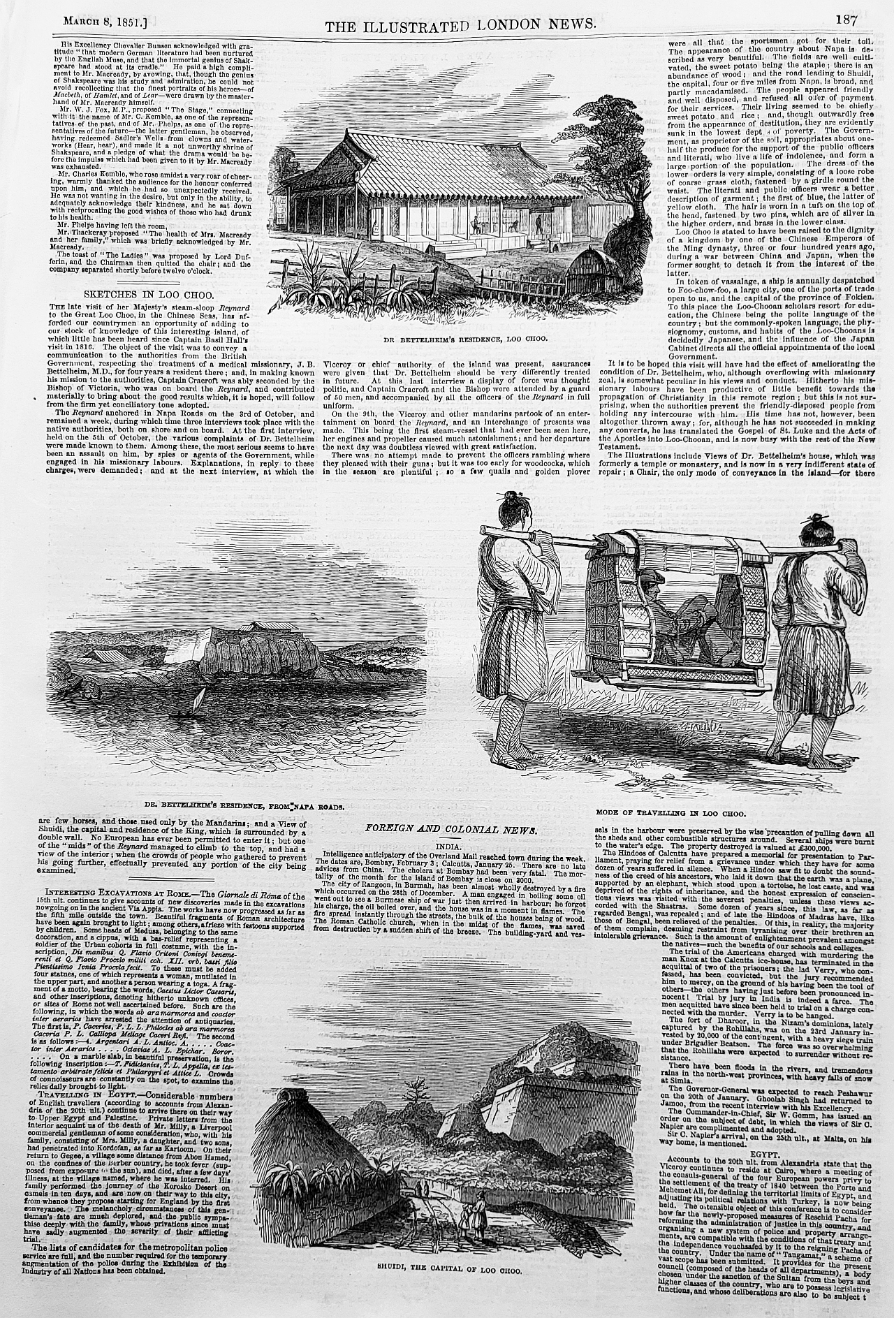 1851 Sketches in Loo Choo